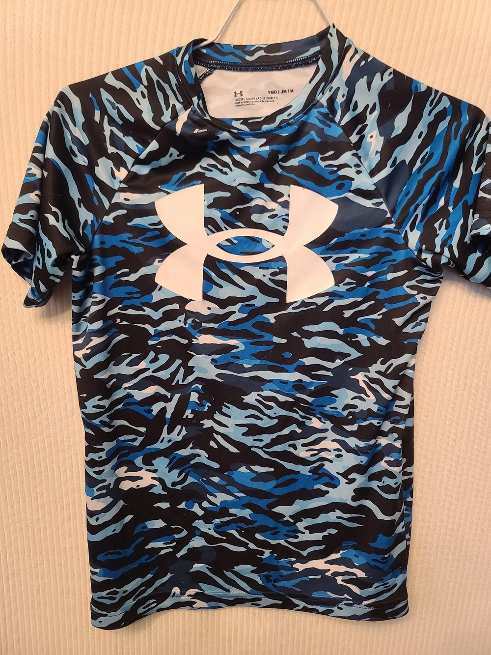 Under Armour Boys' Blue Camo Tech Short Sleeve Shirt